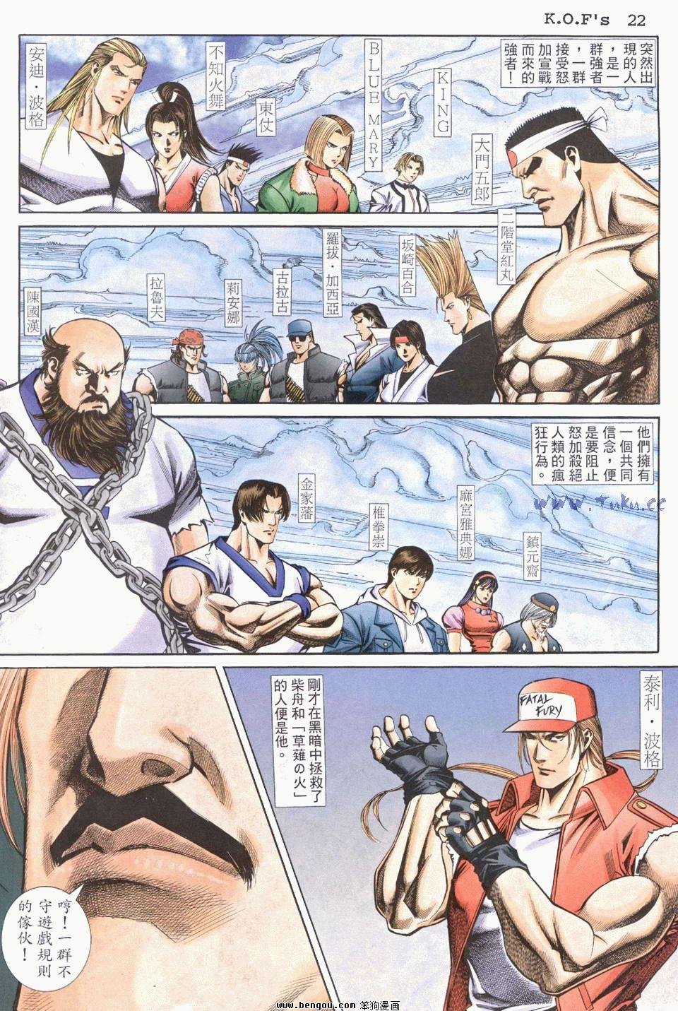 第25卷