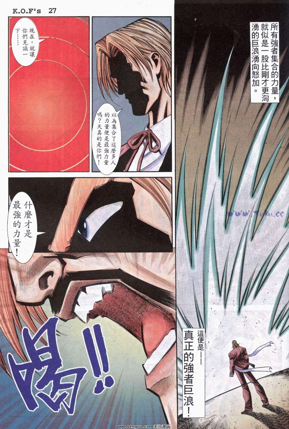第25卷
