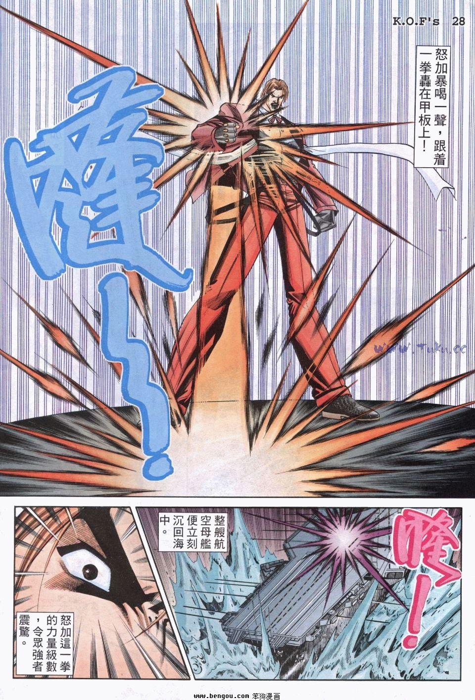 第25卷