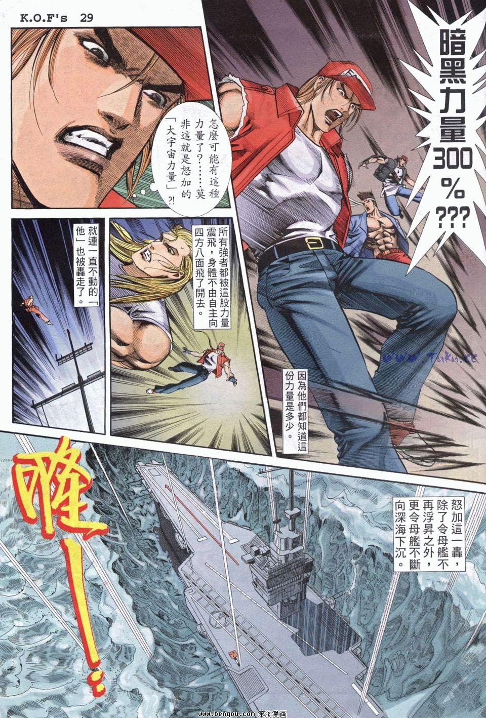 第25卷