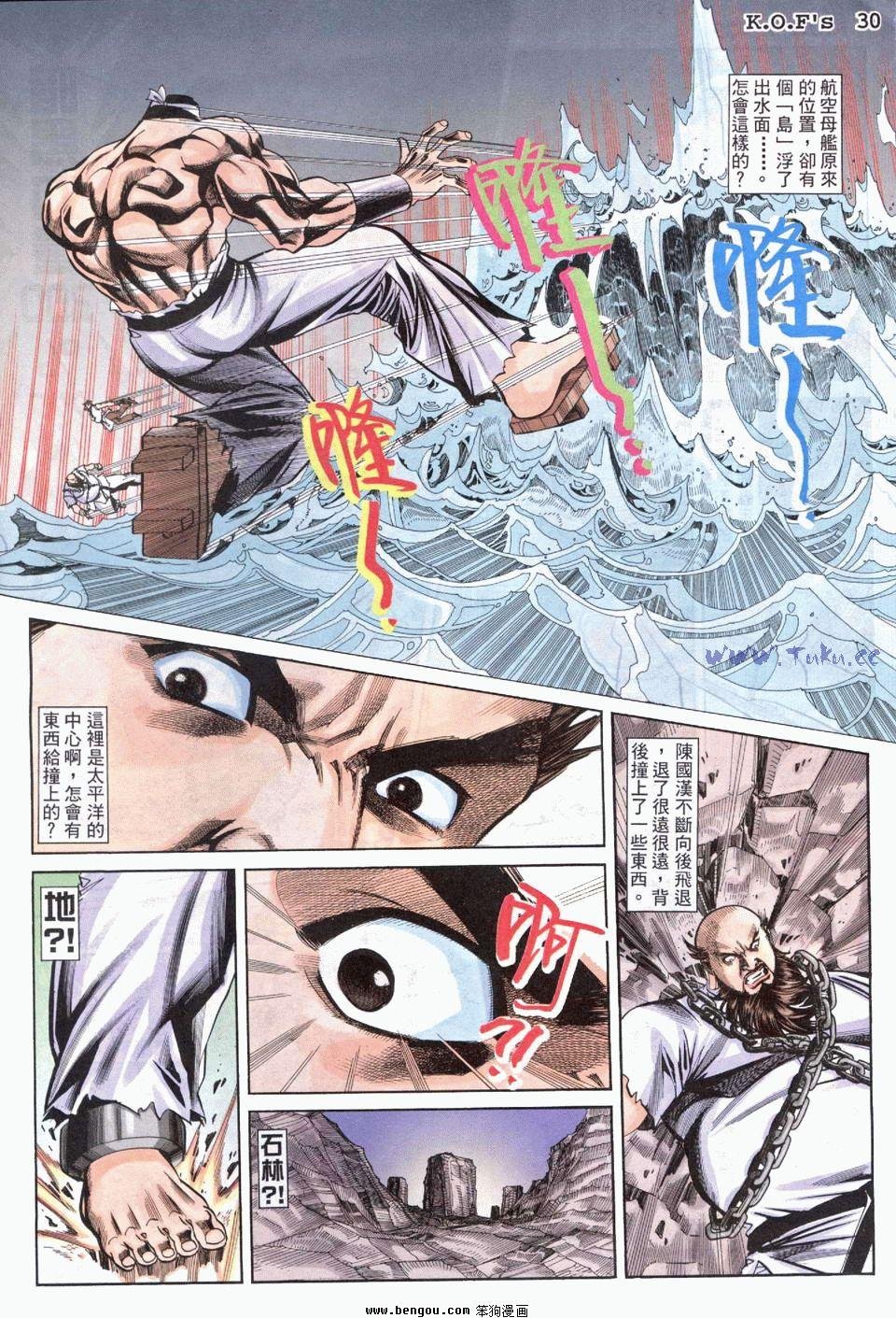 第25卷