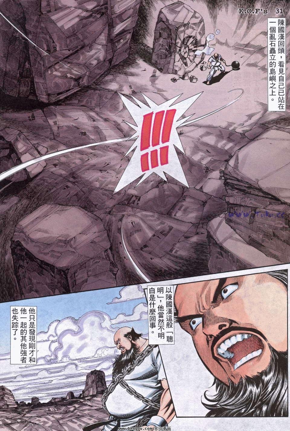 第25卷