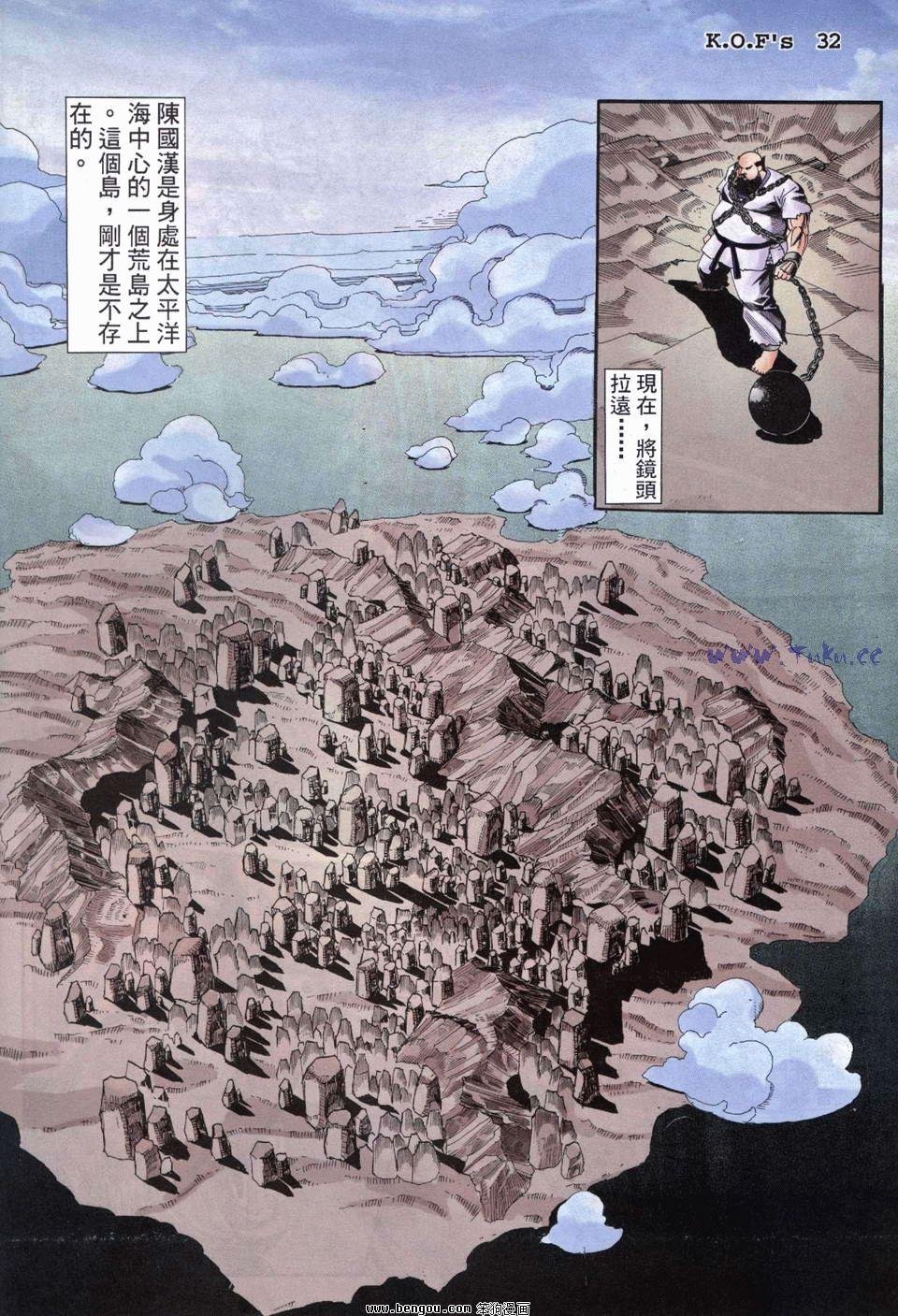 第25卷