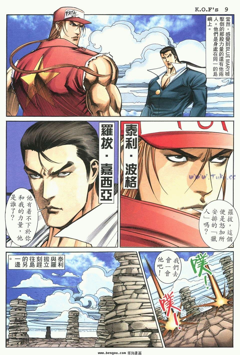 第26卷