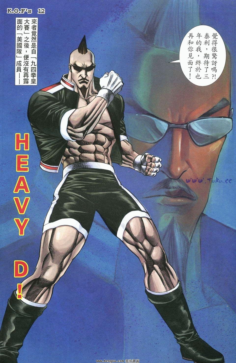 第26卷