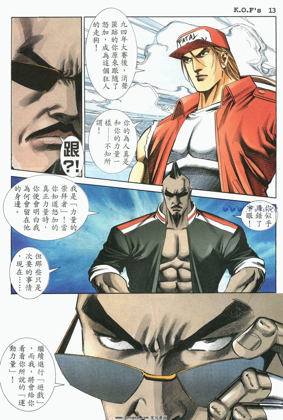 第26卷