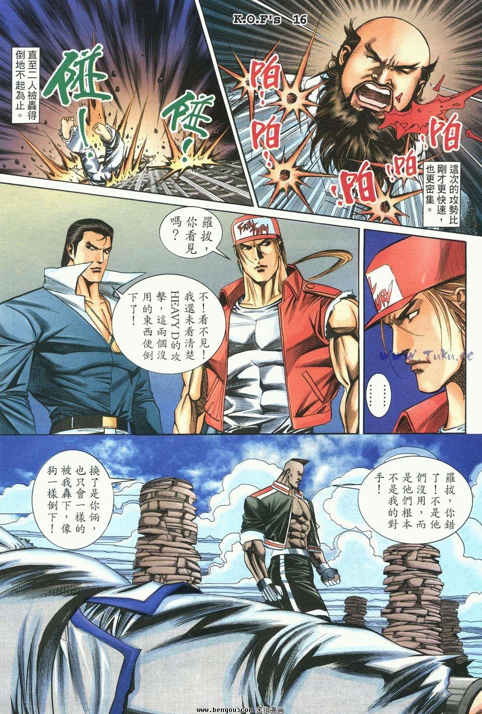 第26卷