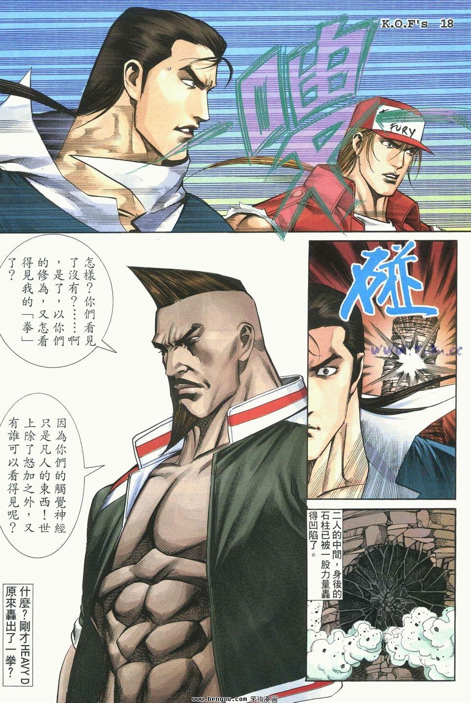 第26卷