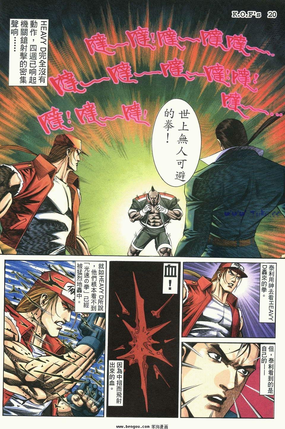 第26卷