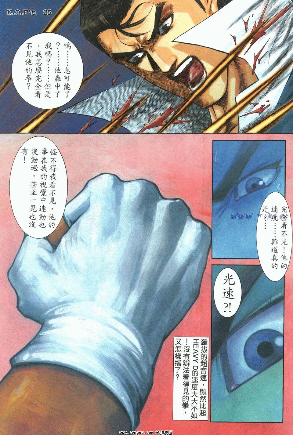 第26卷