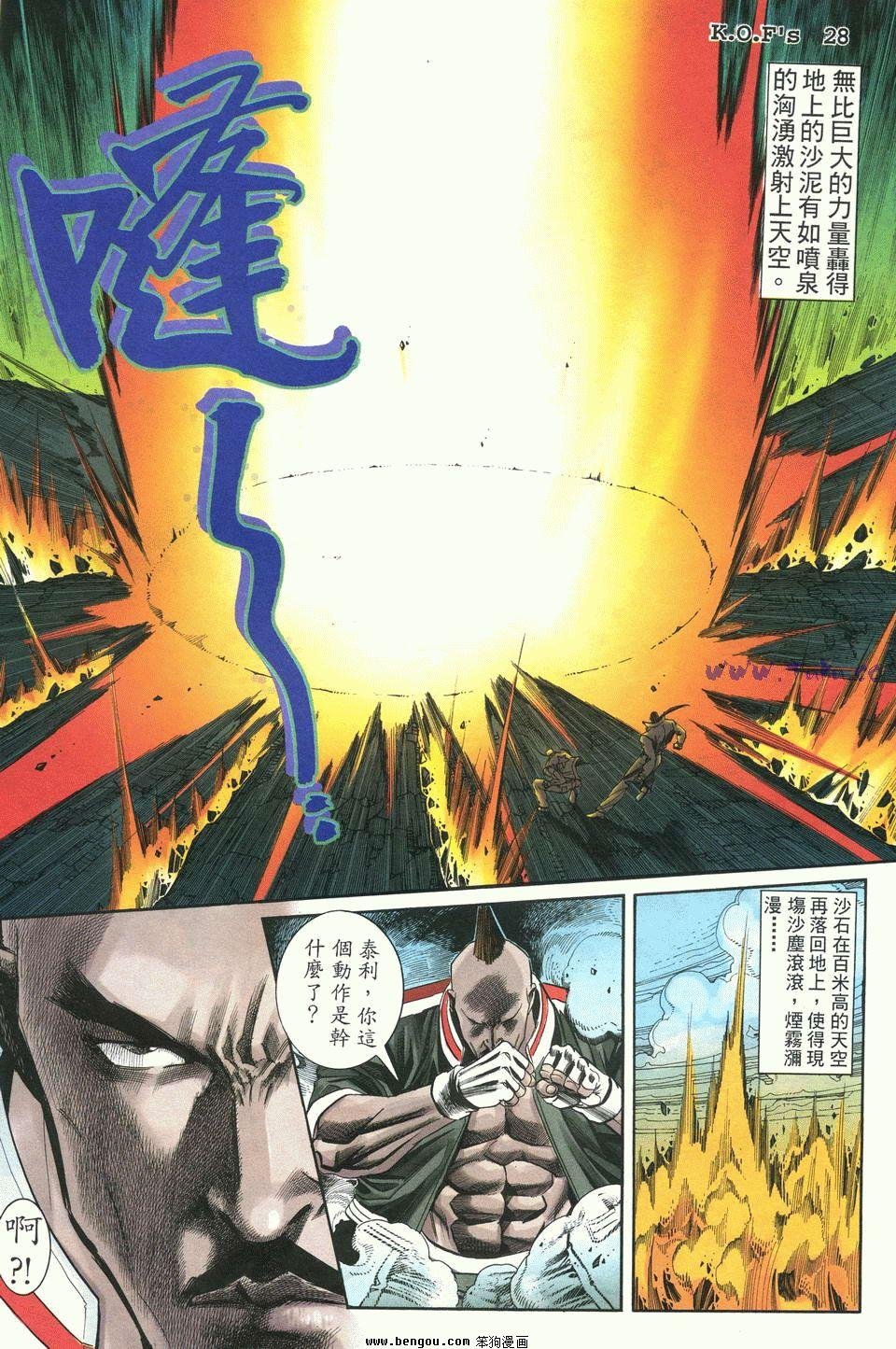 第26卷