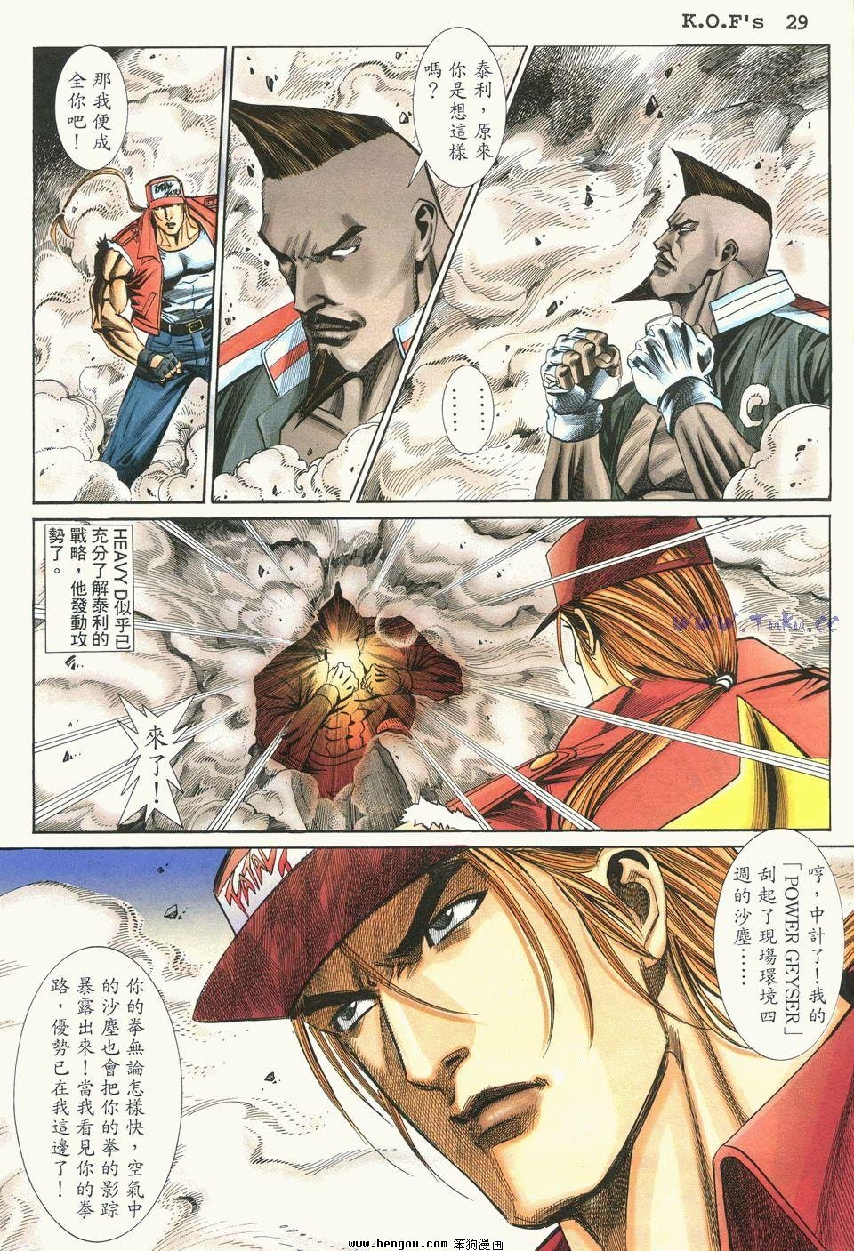 第26卷