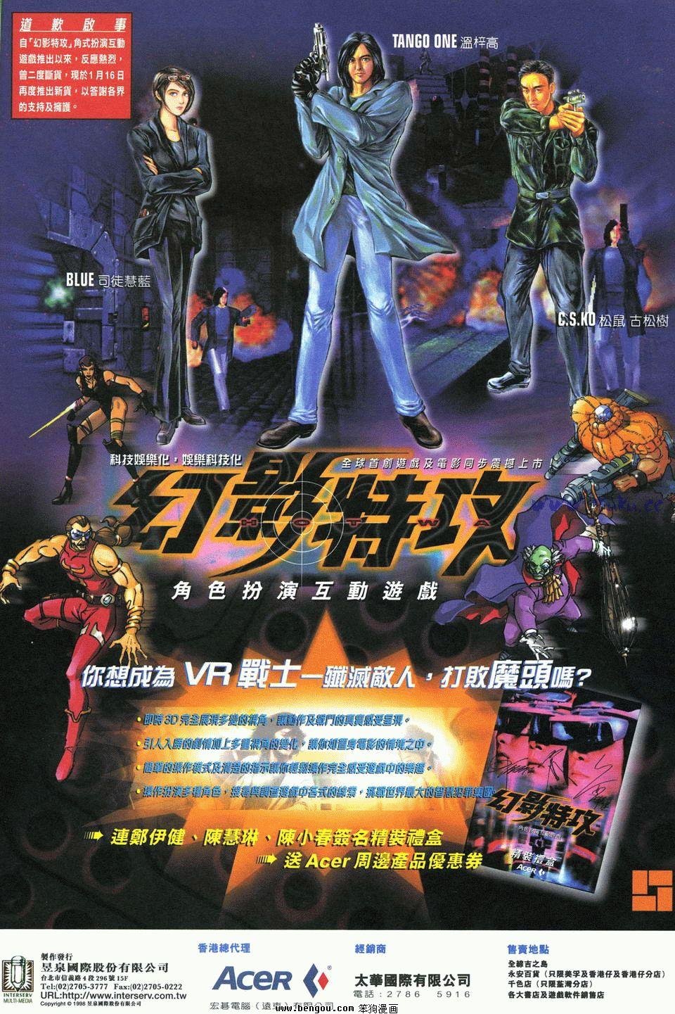 第26卷