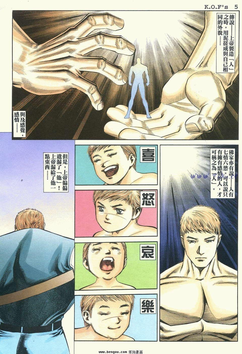 第27卷