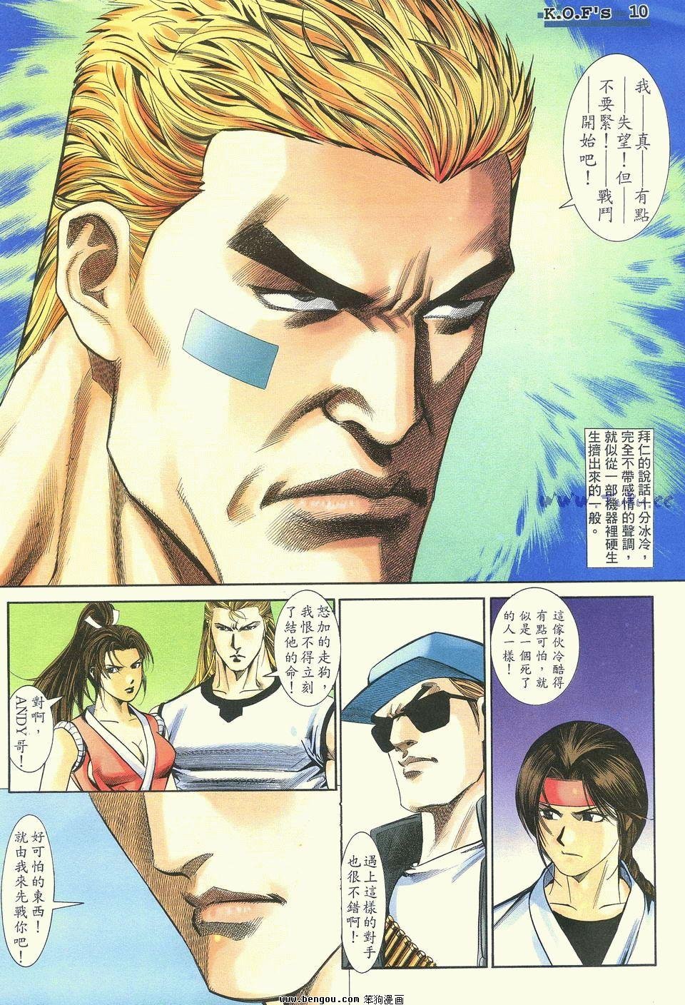 第27卷