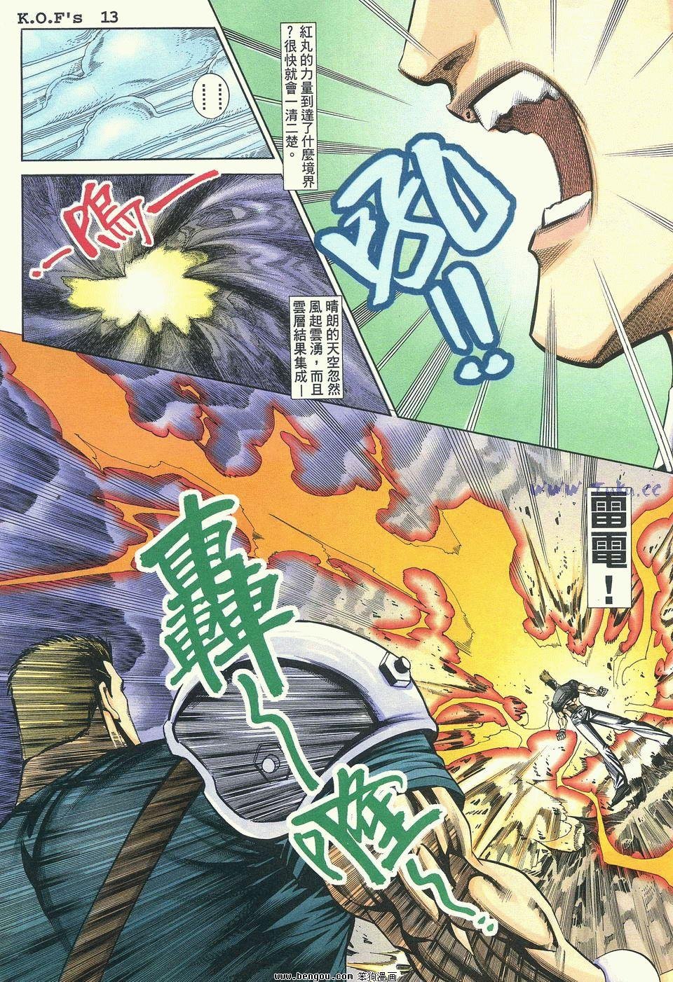 第27卷