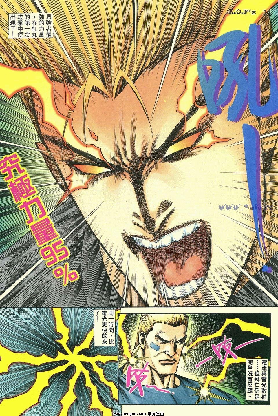第27卷