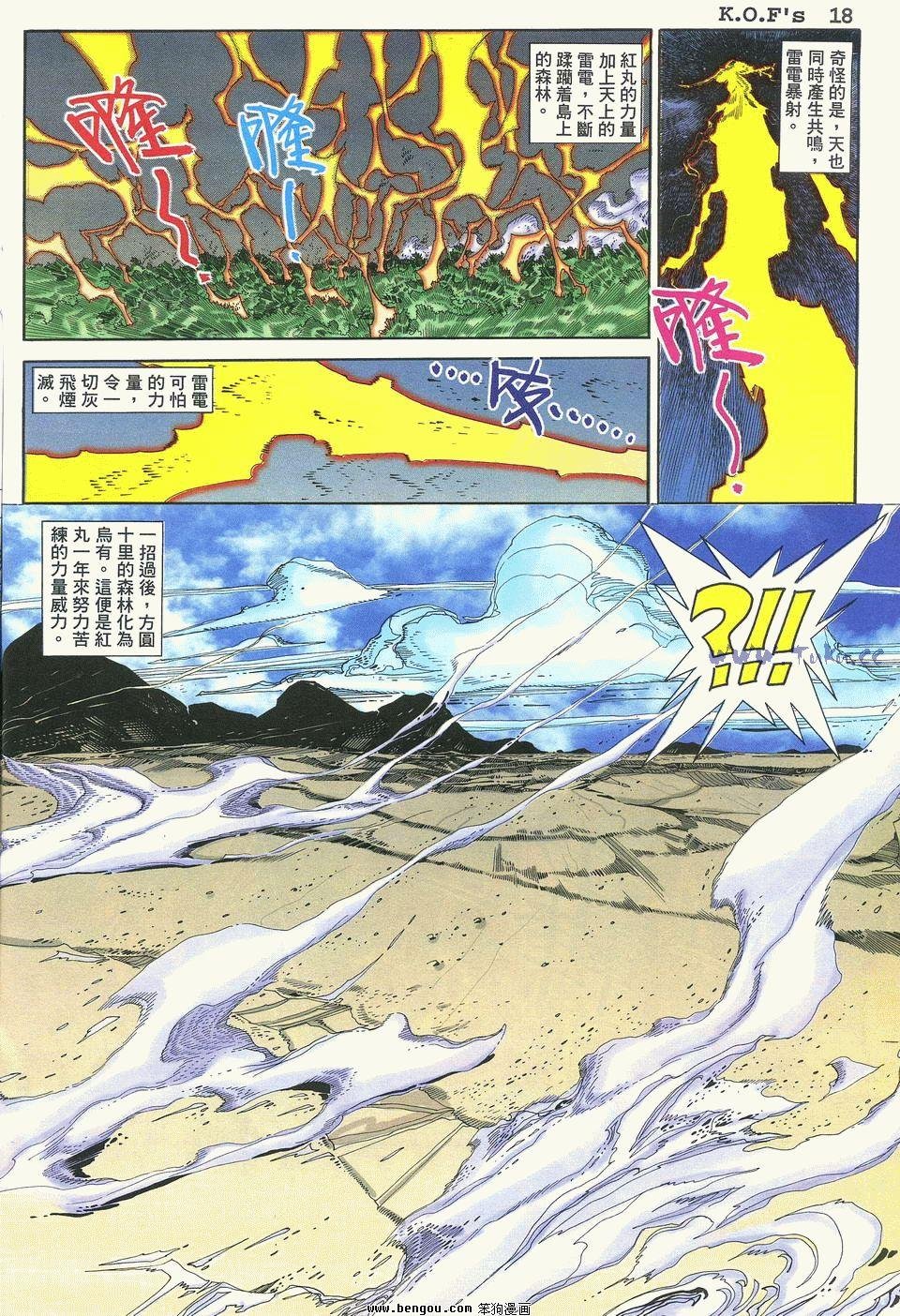 第27卷