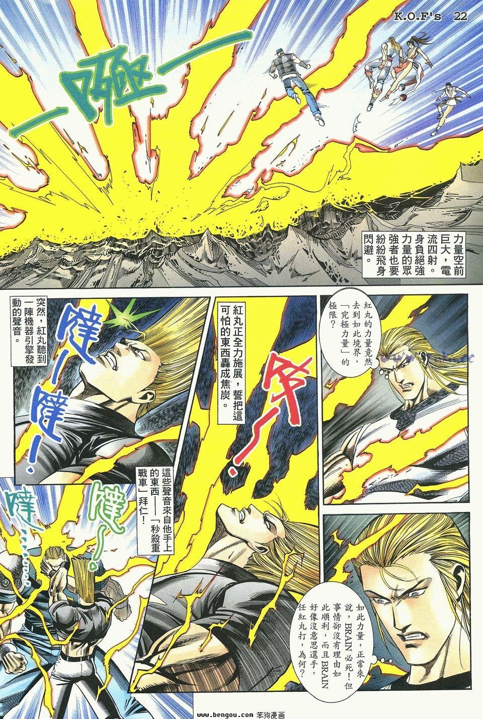第27卷