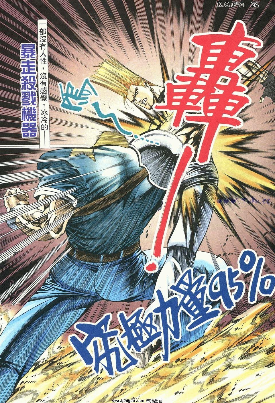 第27卷