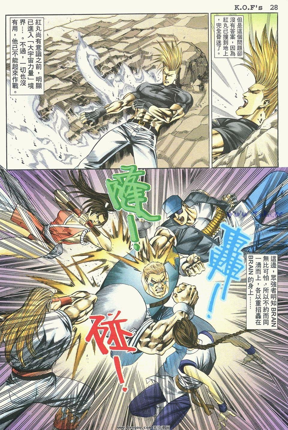第27卷