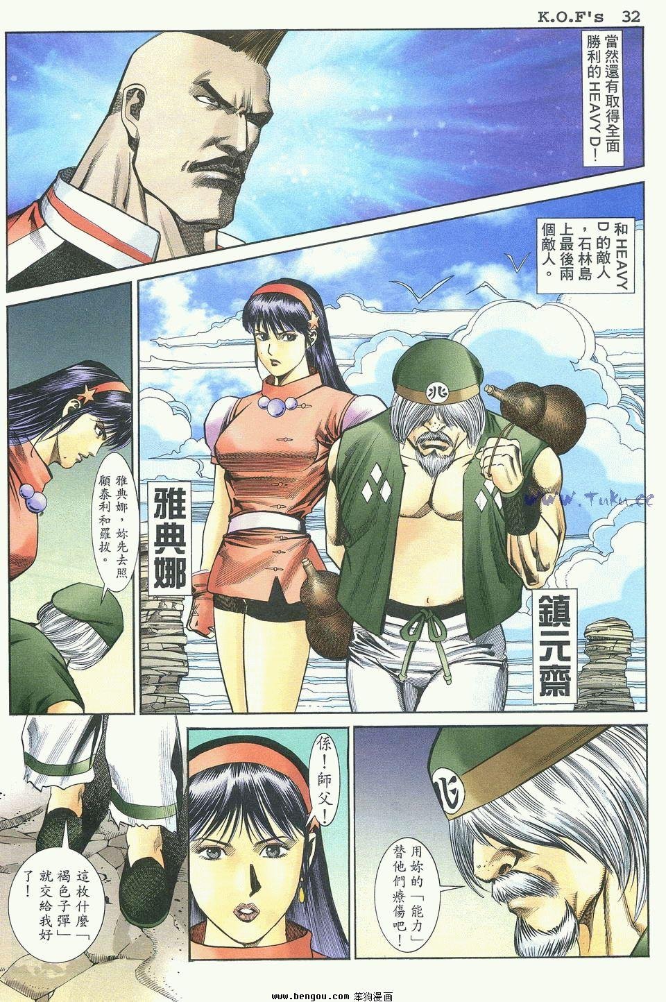 第27卷
