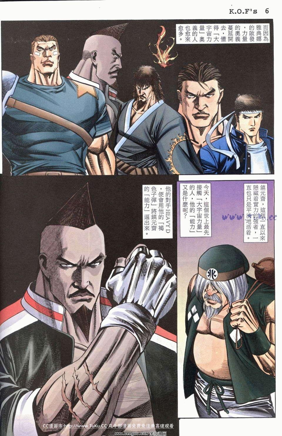 第28卷