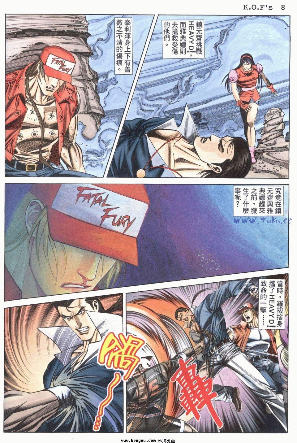 第28卷