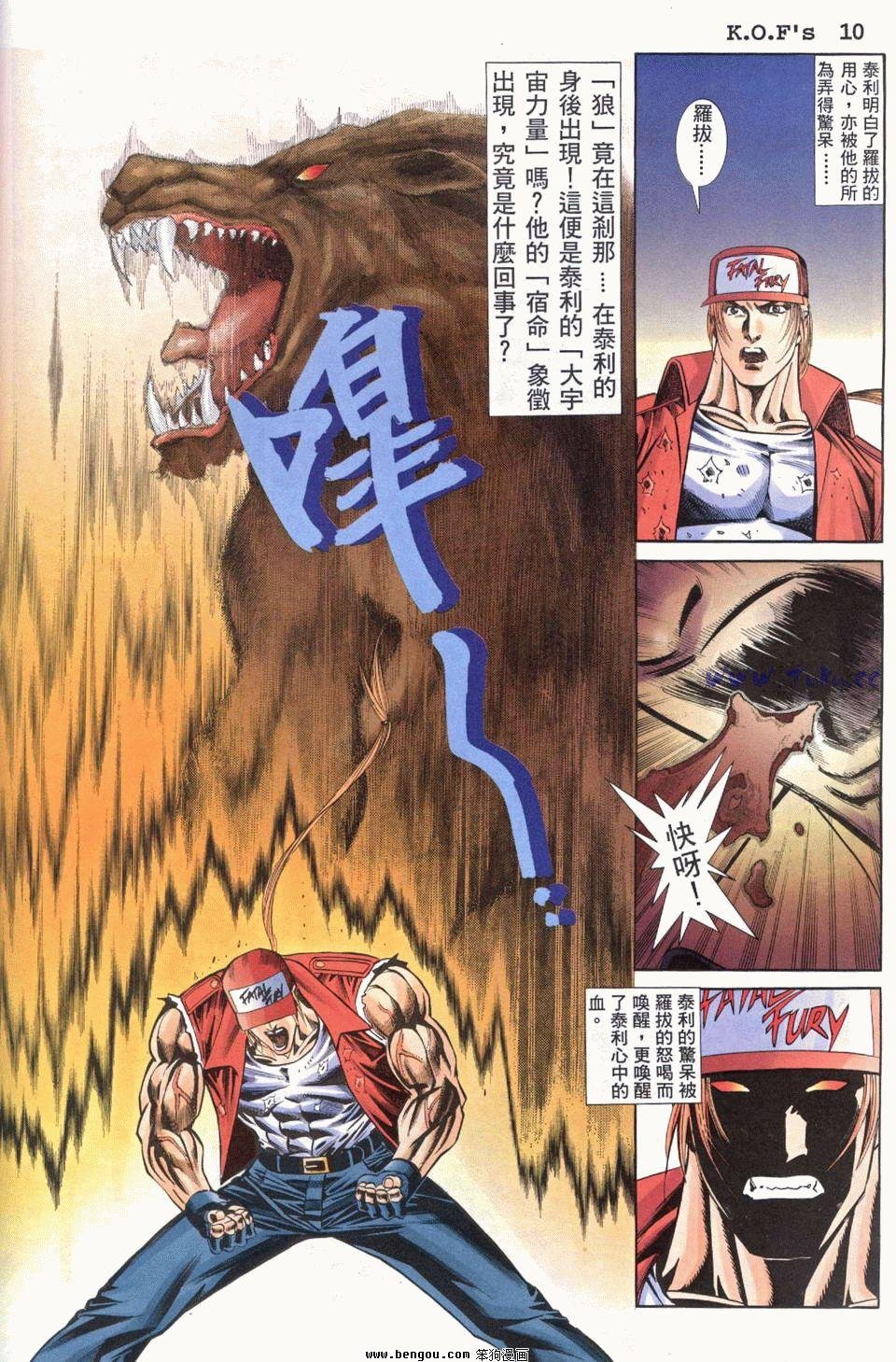 第28卷