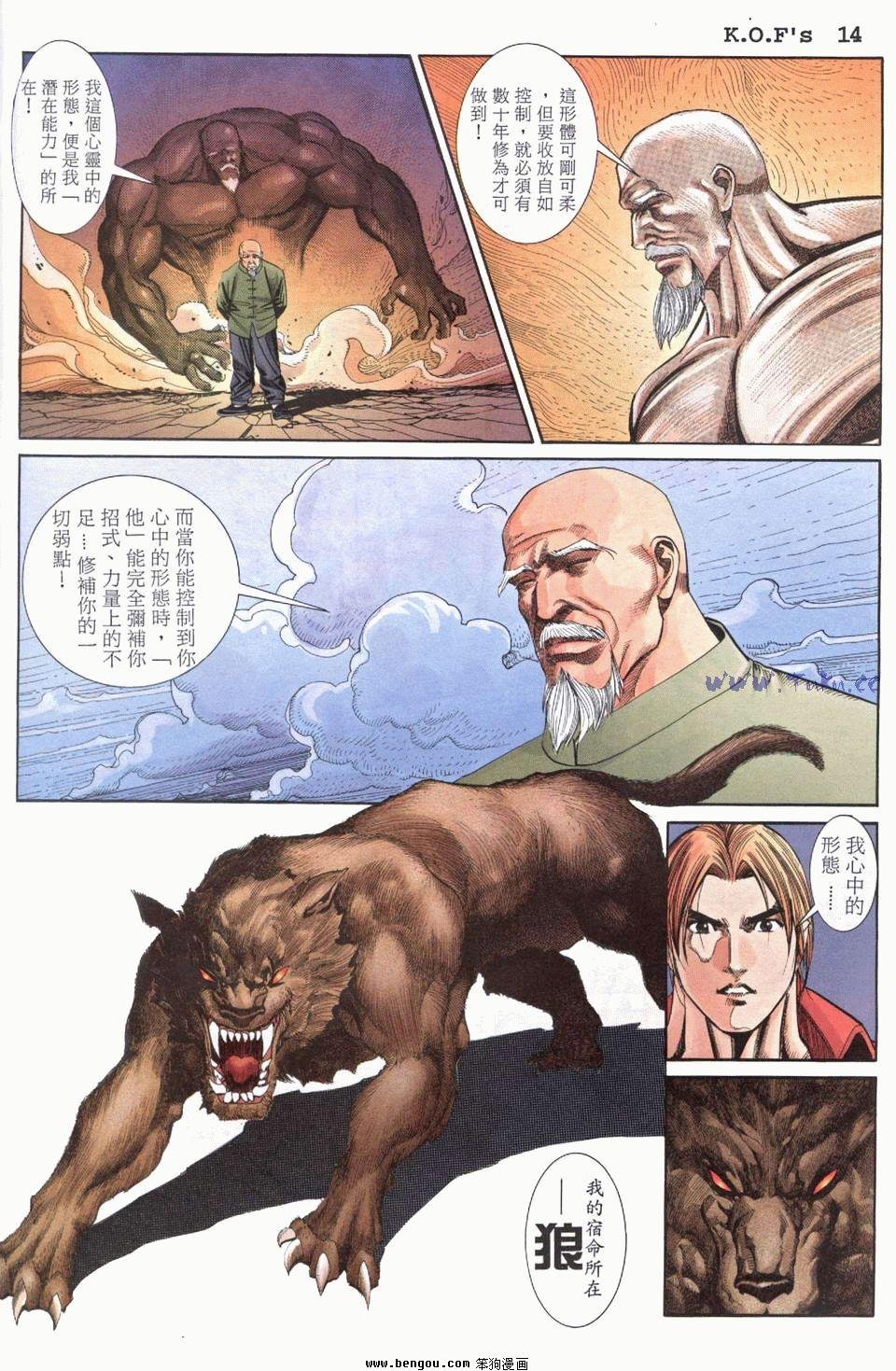 第28卷