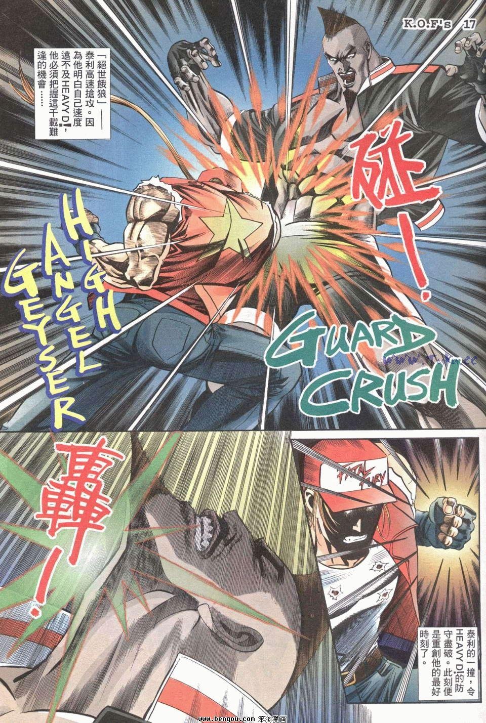 第28卷