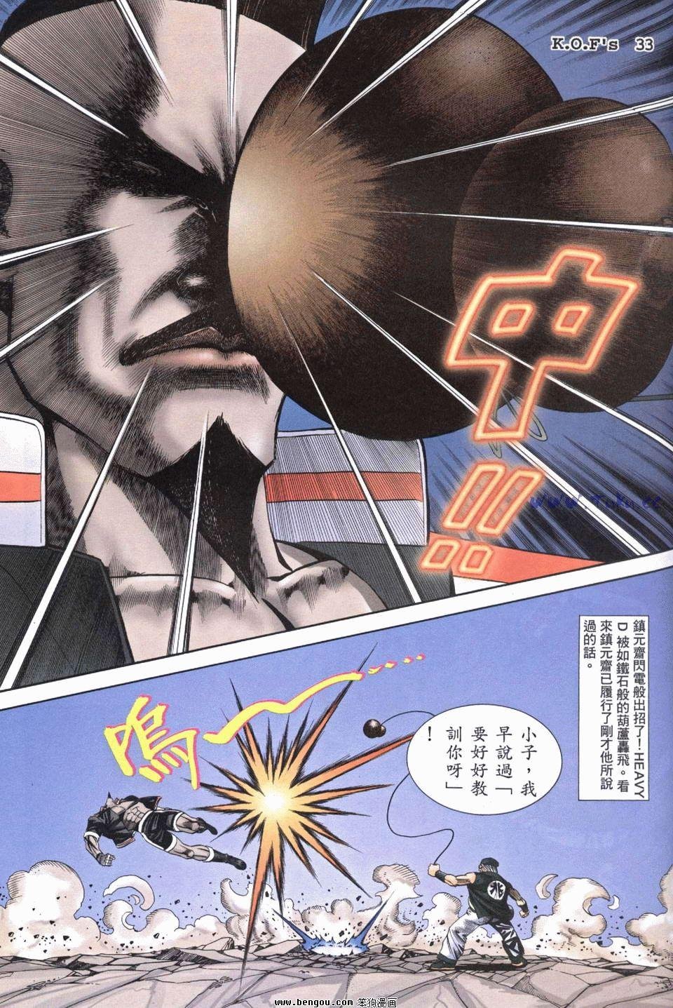 第28卷