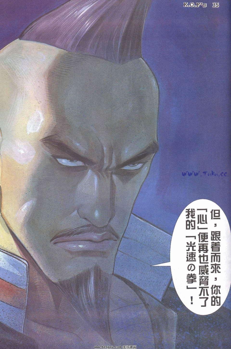 第28卷