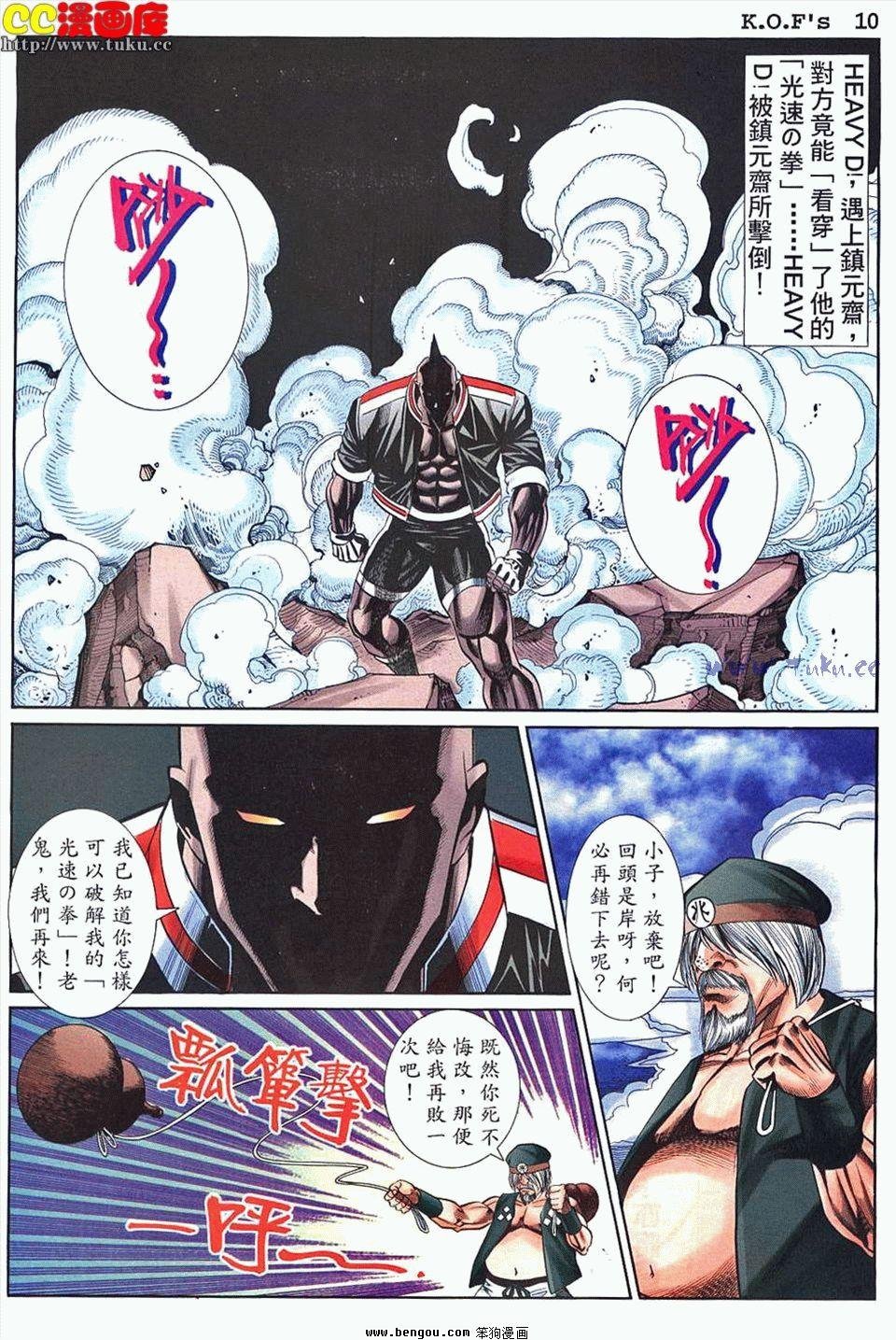 第29卷
