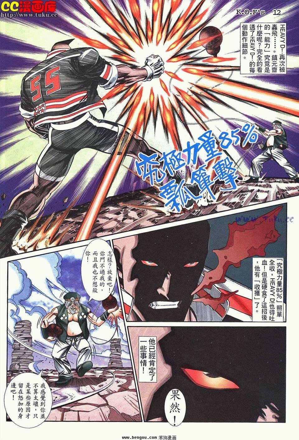 第29卷