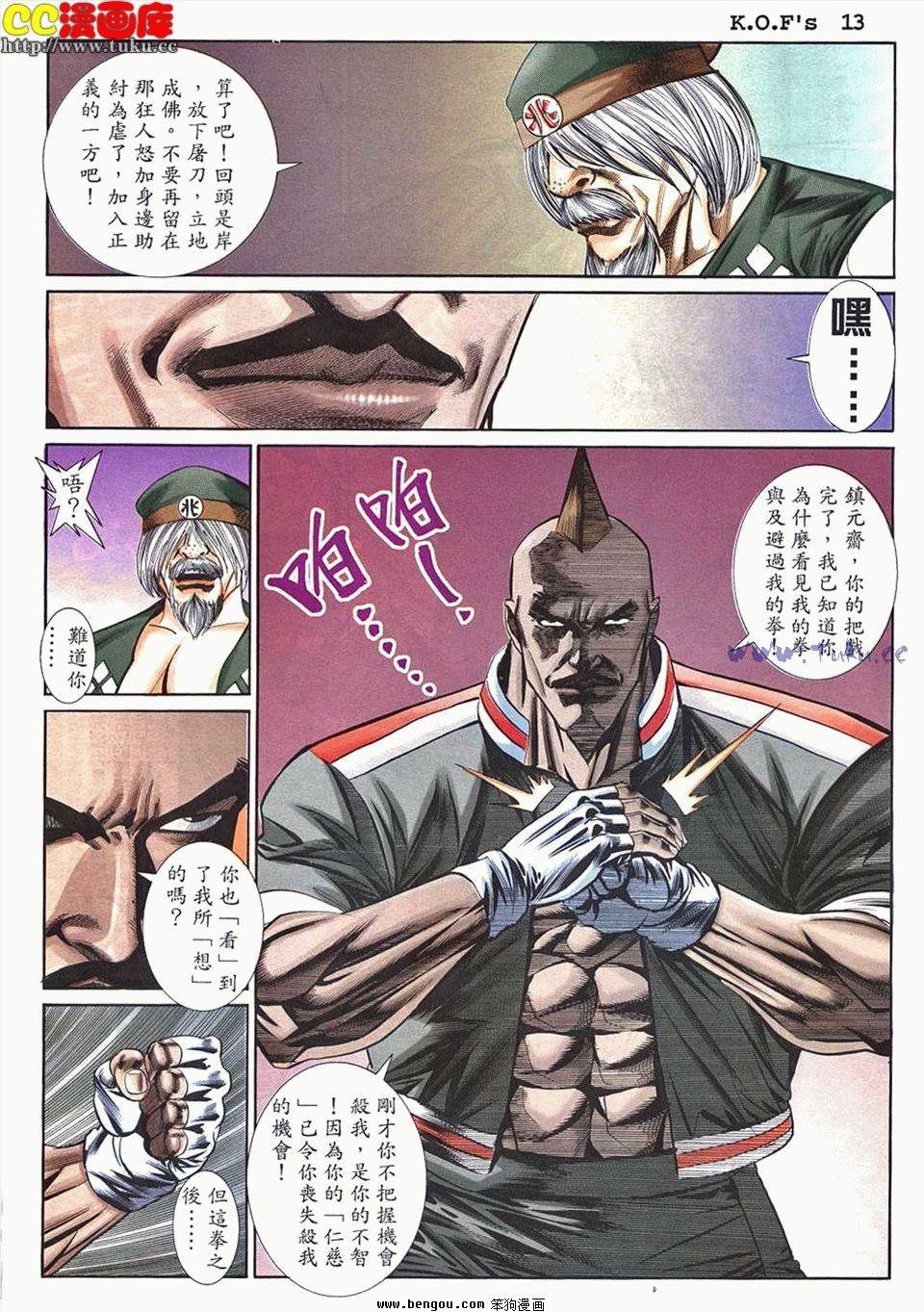 第29卷
