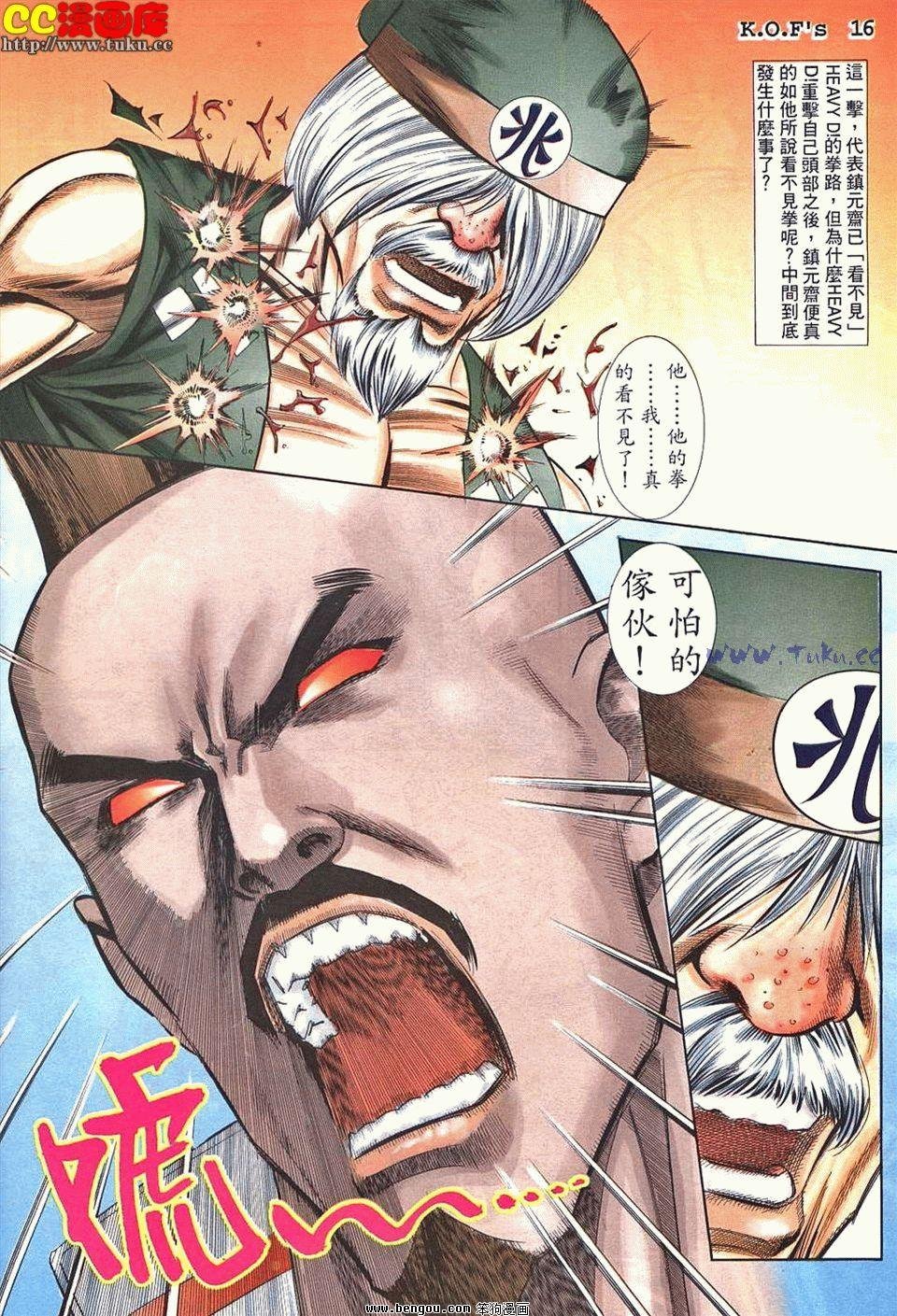 第29卷