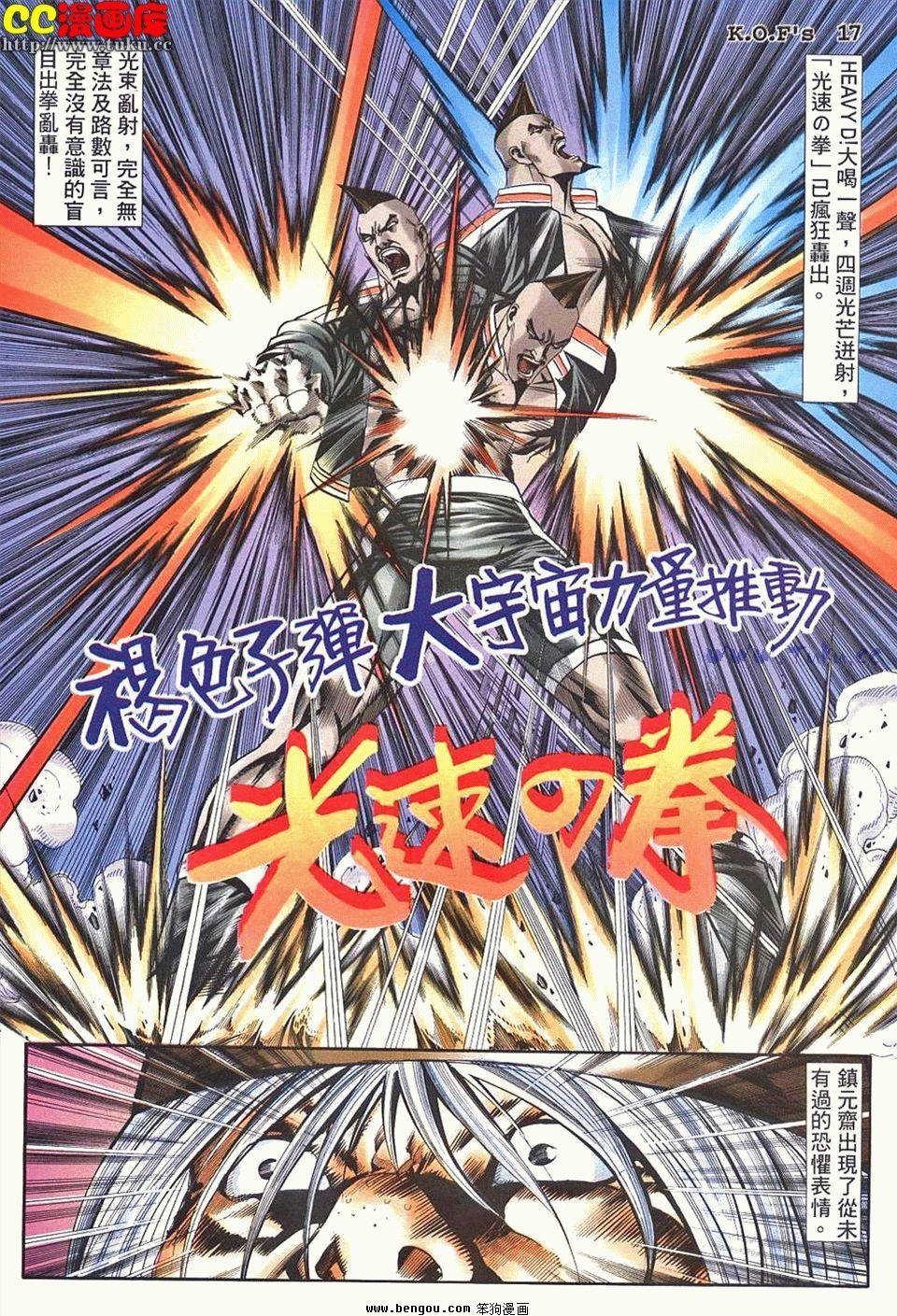 第29卷