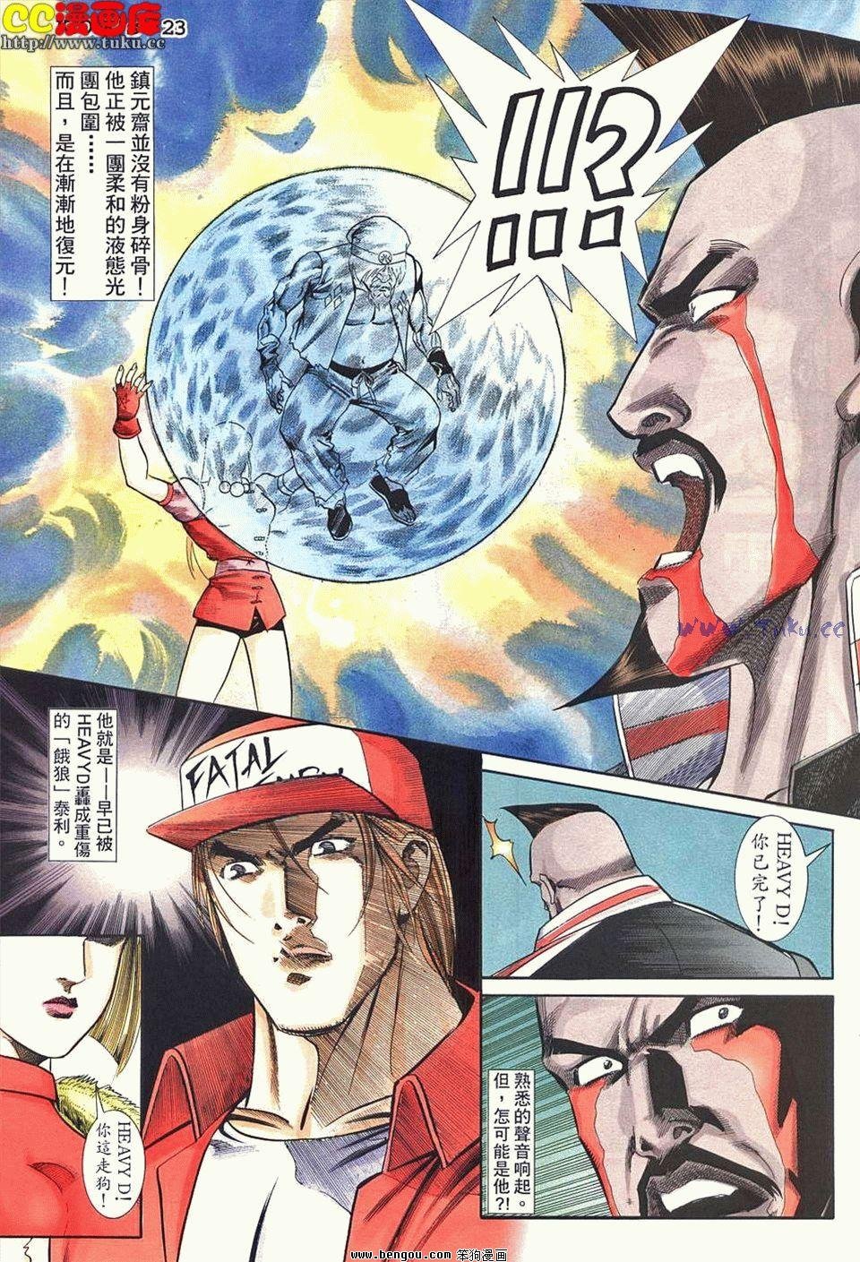 第29卷
