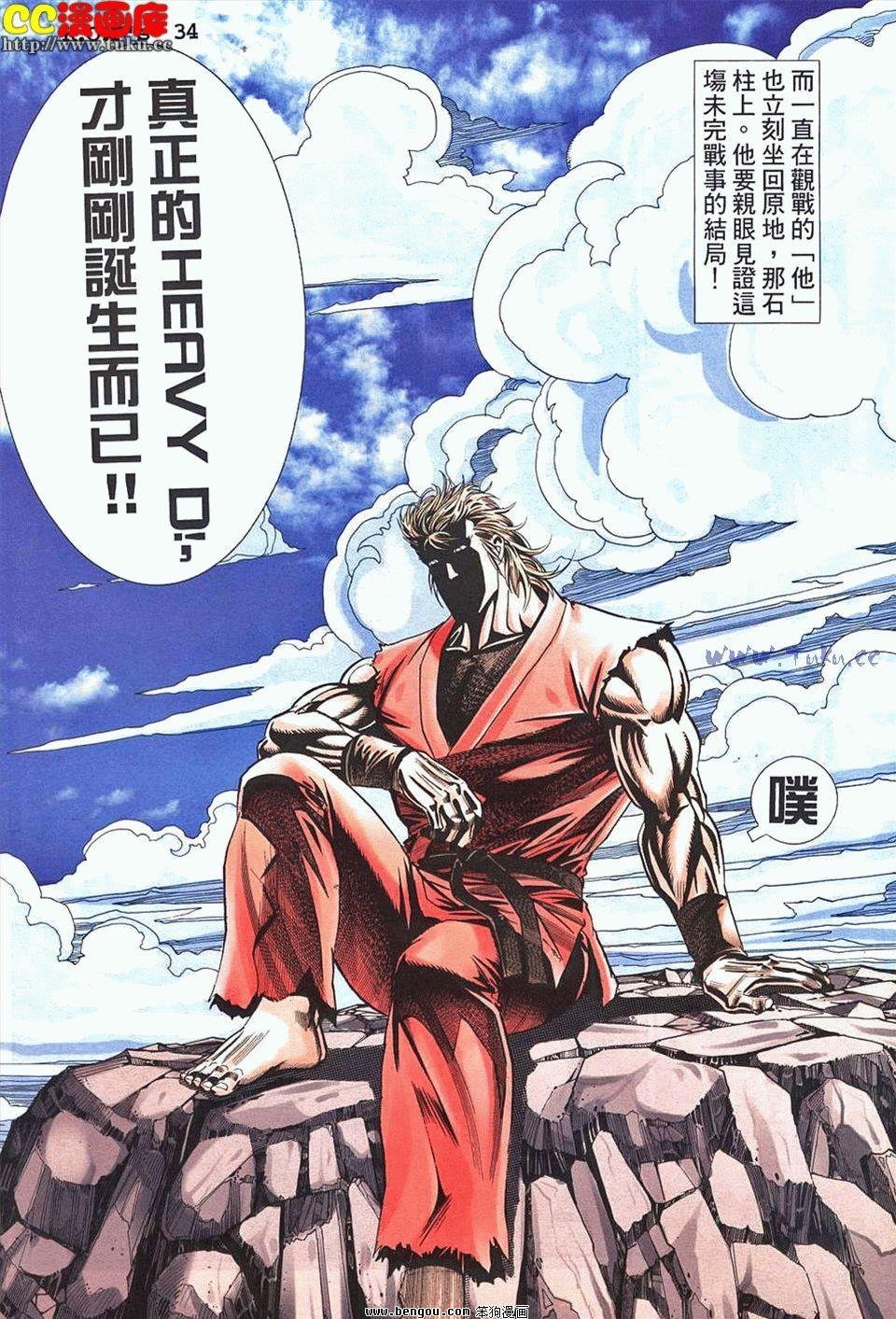 第29卷