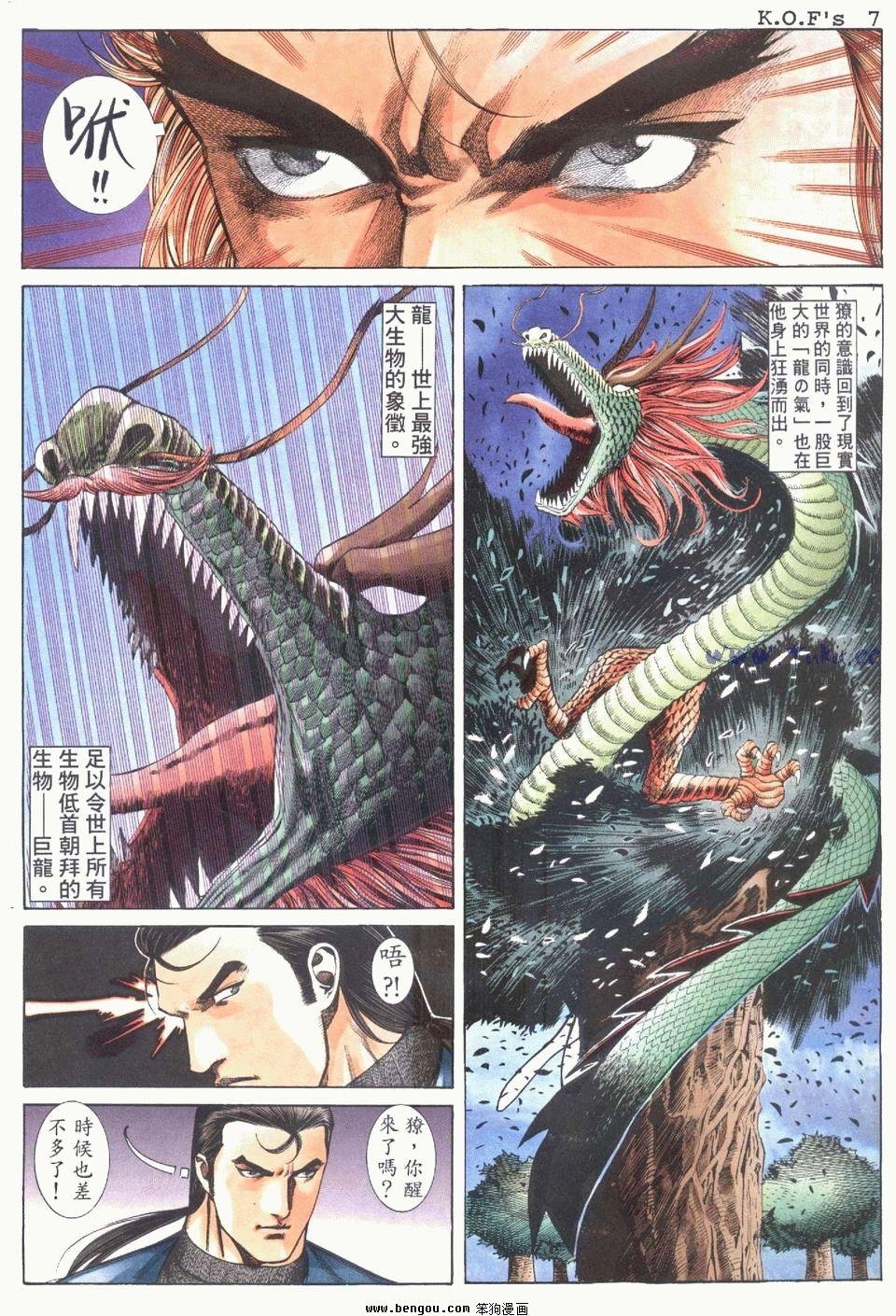 第3卷