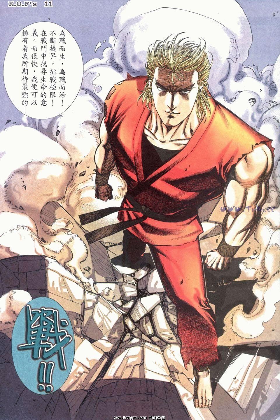 第3卷