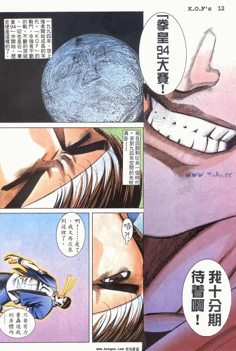 第3卷