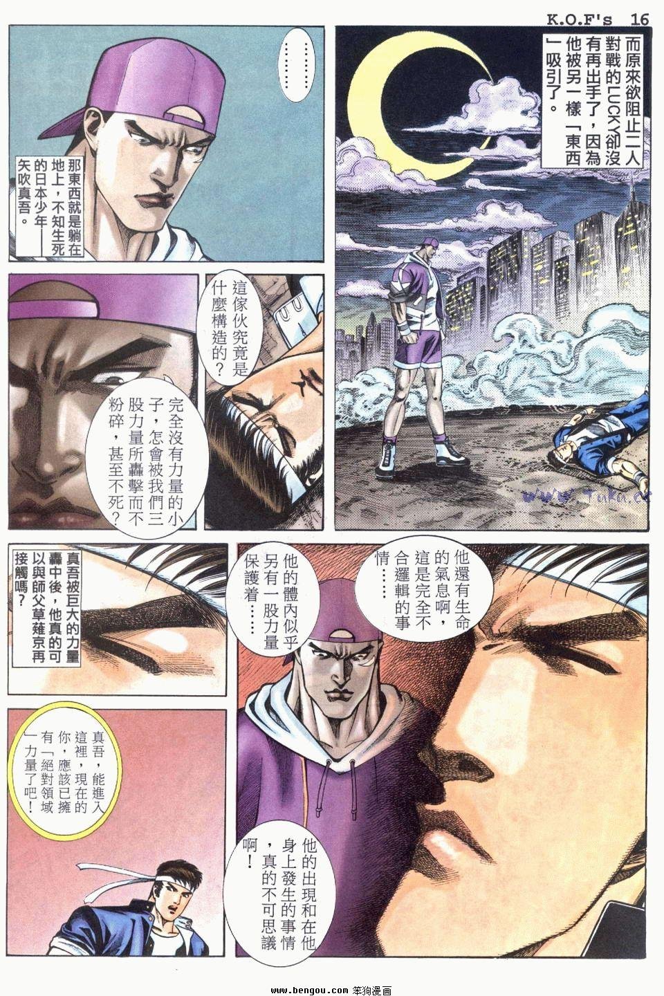 第3卷