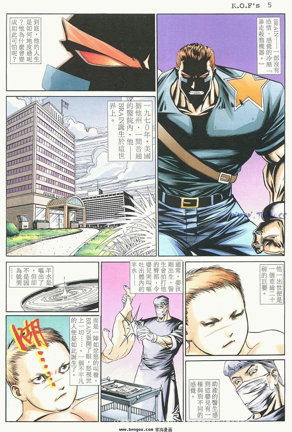第30卷