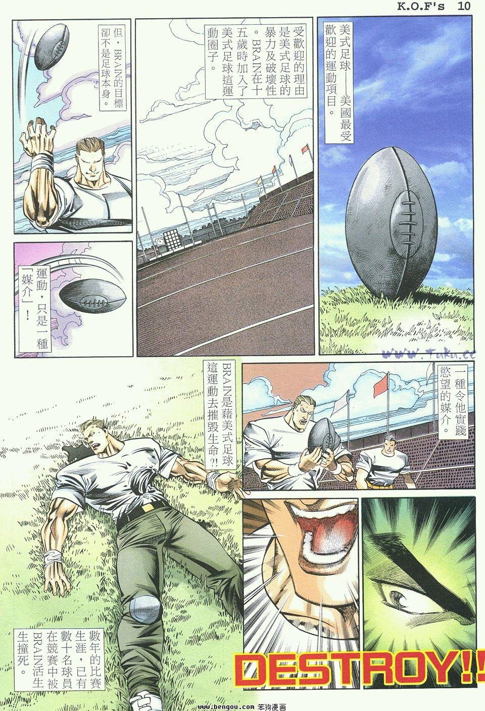 第30卷