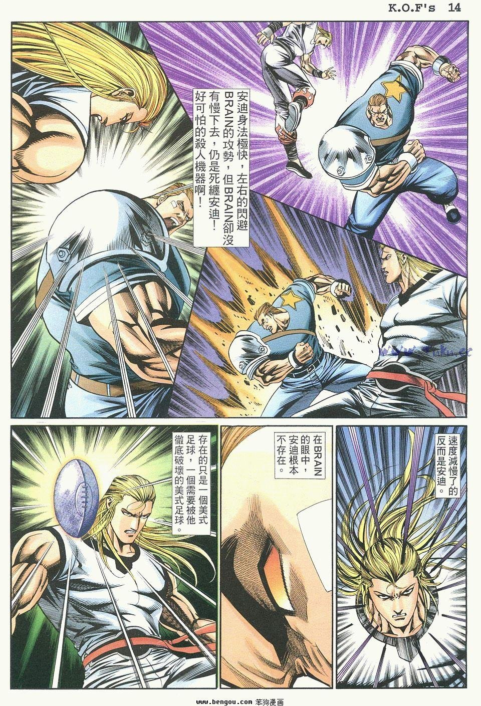 第30卷