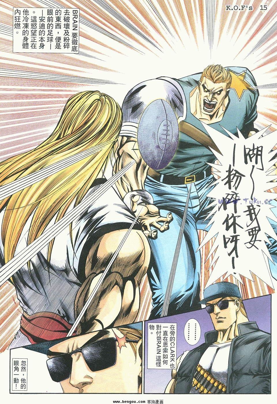 第30卷