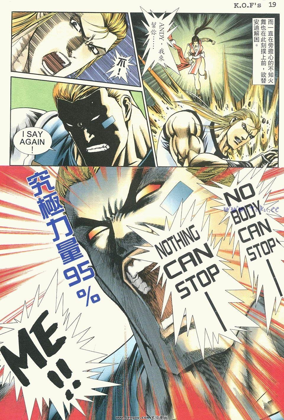 第30卷
