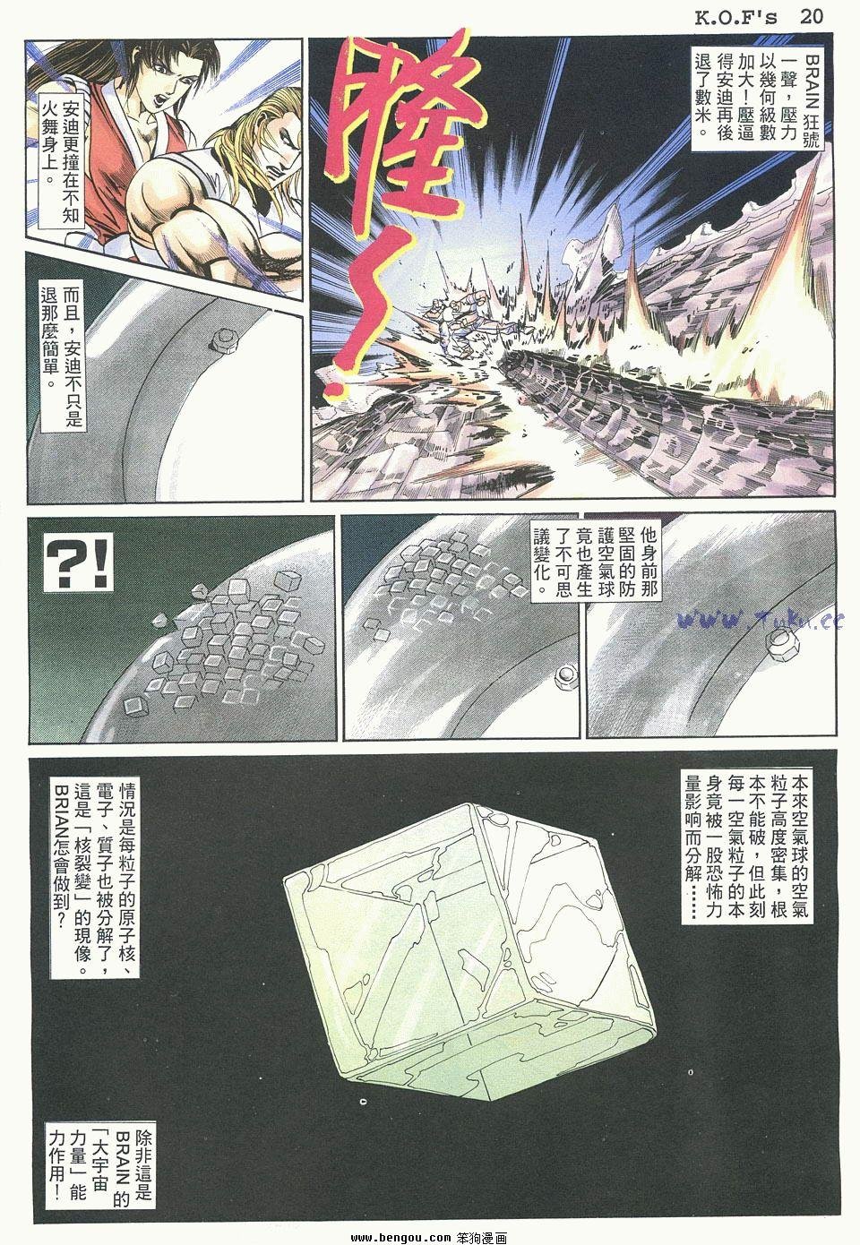第30卷